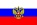 RUSSIAN
